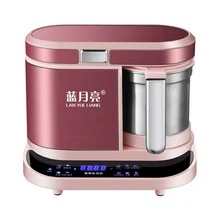 Детская пищевая добавка для приготовления пищи одна многофункциональная автоматическая машина для детского питания маленький дополнительный пищевой смешивающий шлифовальный инструмент