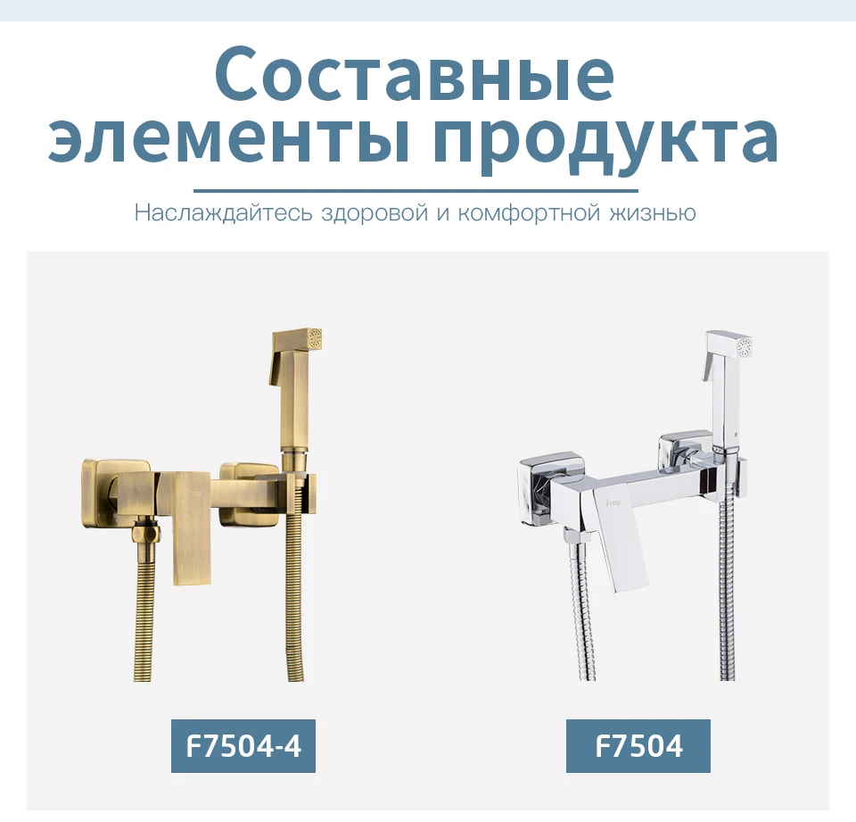 俄文版详情页_19