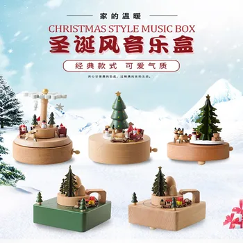 

Wooden Carousel Music Box Christmas Tree Shape Crafts children's toys Retro Birthday Gift Vintage Home Decoration Accessories