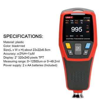 

UT343D Portable Rotatable Display Measuring Thickness Gauge For Ferrous Backlight Handheld Digital Coating Depth Tester