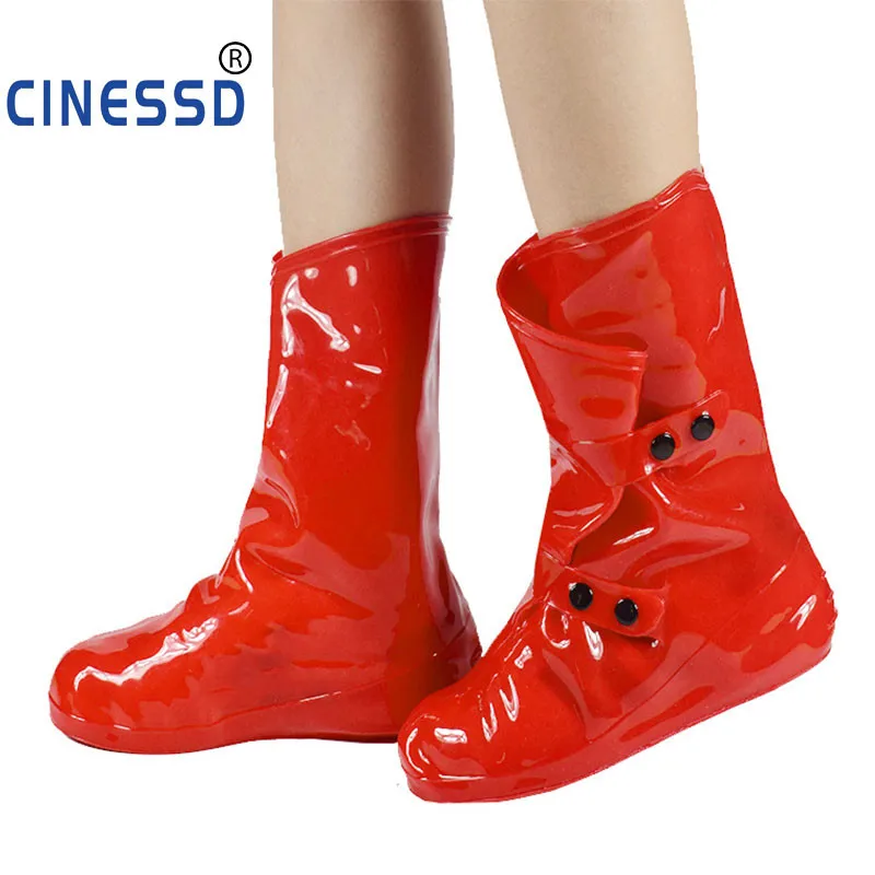 pvc boot covers