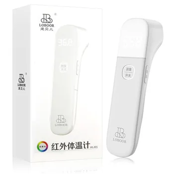 

Infrared Thermometer Medical The Forehead Human Digital Infrared Thermometer Temperature Gun for Kids Baby