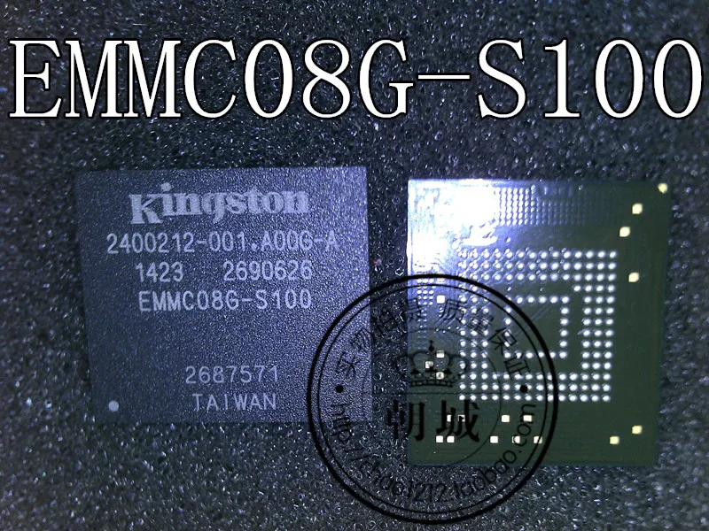 5 предметов в партии, lotKINGSTON EMMC08G-S100 EMMCO8G-S100