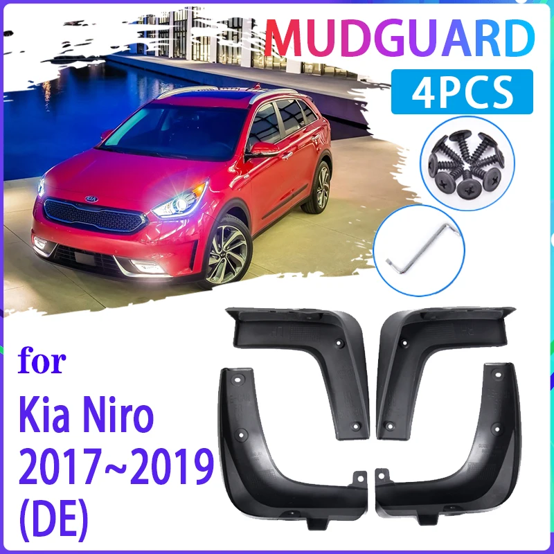4 шт. брызговики для Kia Niro DE 2017 2018 2019|Грязезащита| |