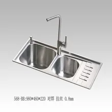 Раковина из нержавеющей стали