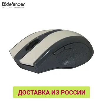 

Mouse Defender 52666 PC computer Mice computer accessories wireless