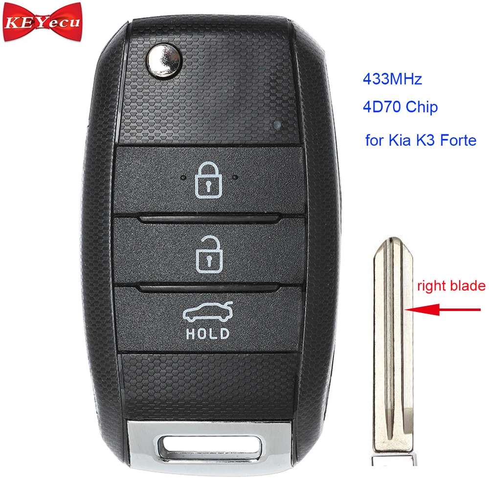 Дистанционный запуск двигателя для smart key киа соренто