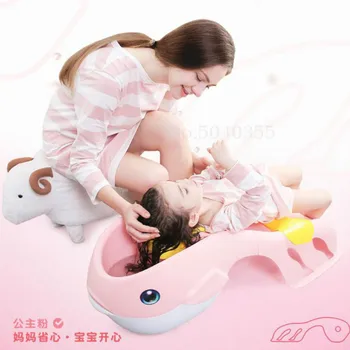 

Young children's shampoo chair home children's shampoo bed reclining baby plastic wash hair stool