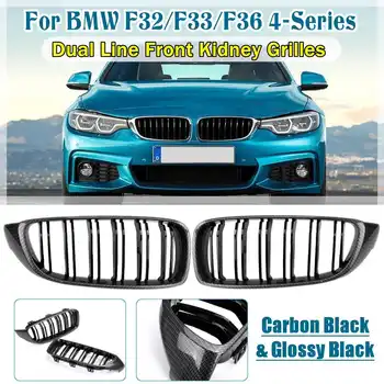

Pair Car Carbon Gloss Black Dual Slat Front Kidney Grilles For BMW F32 F33 F36 M3 M4 2013 2014 2015 2016 2017 Car Accessories