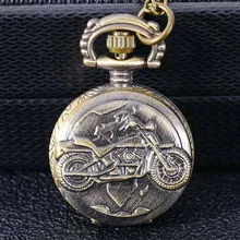 Лидирующий бренд, креативные карманные часы для мотоцикла, мотоцикла, велосипеда, кварцевые антикварные часы с подвеской на цепочке для мужчин и женщин, подарок, Relogio De Bolso