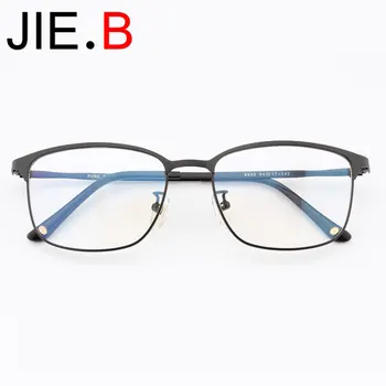 

Pure titanium glasses frame, ultra light men and women glasses frame, customizable prescription glasses, reading glasses