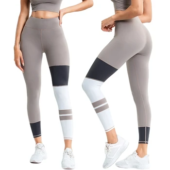 

Comfortable Yoga Trousers Color Matching High Elastic Sports Breathable Fitness Pants Trousers Women's High Waist Was Hip Nude