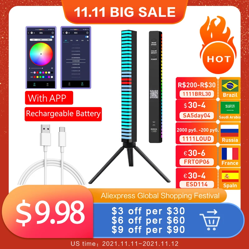 Sound Control 3D Display Pickup Rhythm Light Rgb Music Ambient Led Nightlight Bar App Car Atmosphere Colorful Tube Lamp | Электроника