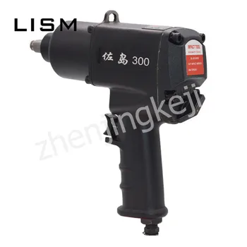 

Small Wind Gun Pneumatic Impact Wrench Double Hammer Auto Repair Tool Thread Disassembly And Assembly Heavy Machinery Operation