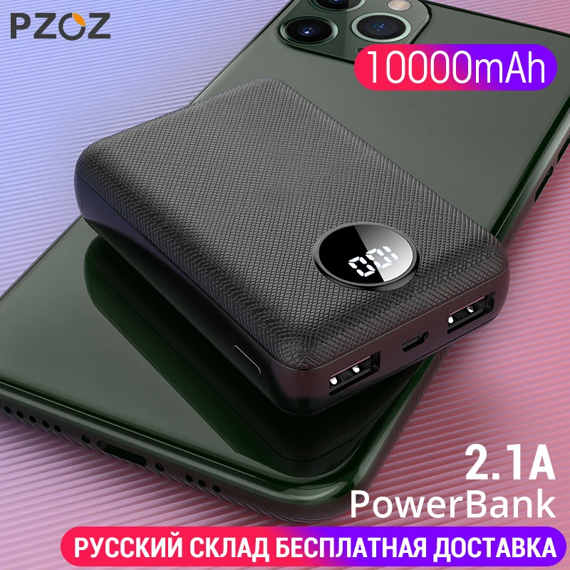  PZOZ Power Bank 10000mAh Dual USB Mobile Phone External Battery Fast Charge For iphone xiaomi mi Portable Charger mini PowerBank 