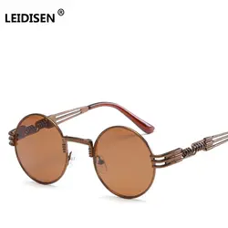 LEIDISEN брендовые дизайнерские ретро очки UV400 морской цвет Мужские солнцезащитные очки в стиле стимпанк женские круглые металлические