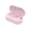 Portable Audio 