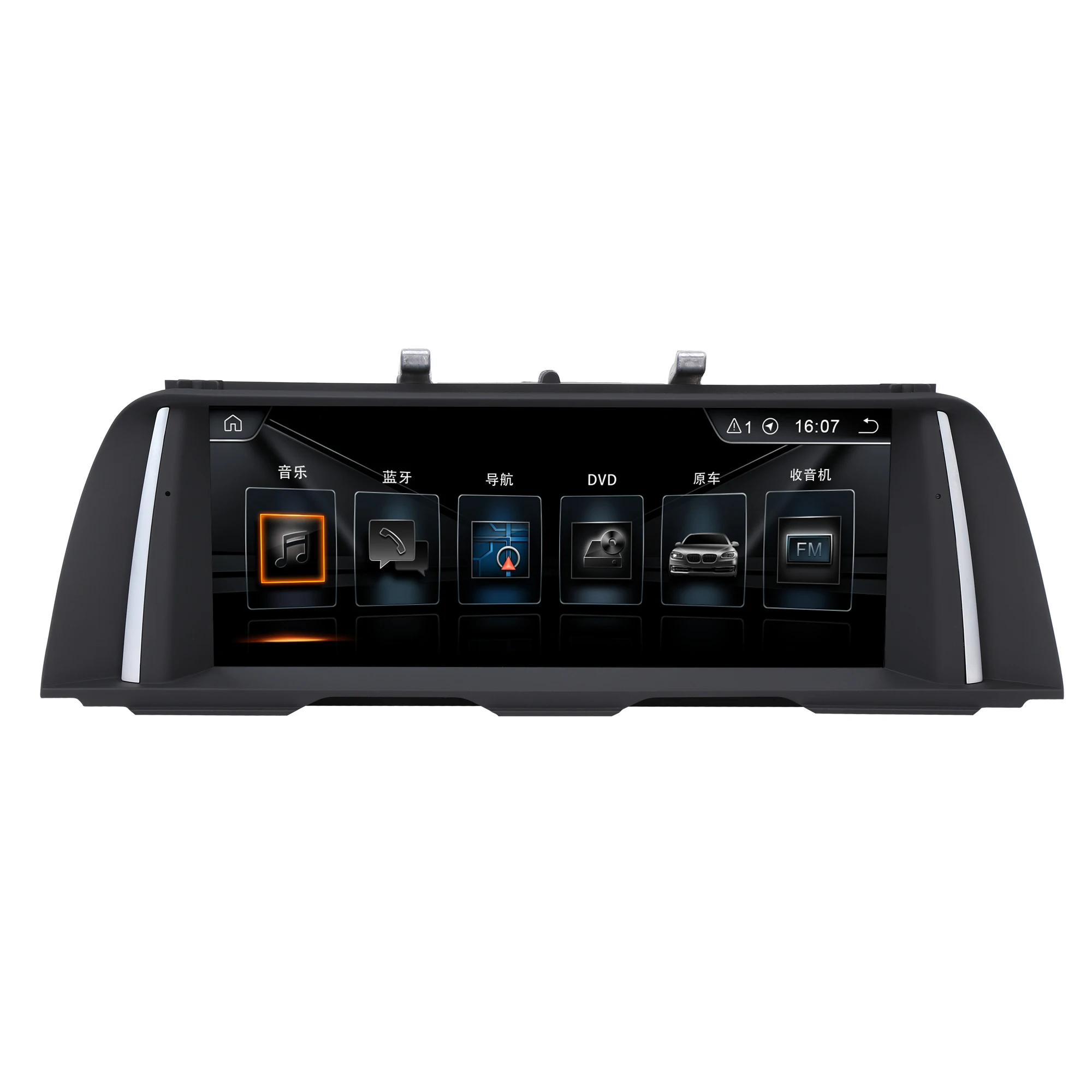 Flash Deal 10.25" 1920*720 Resolution Android Screen for BMW Series 5 F10/F11 2013-17,with GPS Navigation Radio Stereo Bluetooth Multimedia 1 Flash Deal 10.25" 1920*720 Resolution Android Screen for BMW Series 5 F10/F11 2013-17,with GPS Navigation Radio Stereo Bluetooth Multimedia 1