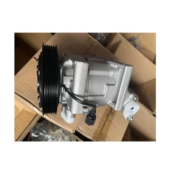 

Auto Parts Compressor-cooler 92600-4M410 For SUNNY