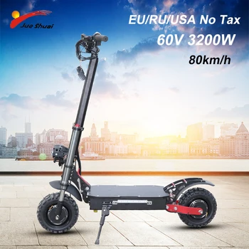 

11inch Super Power 60V 3200W Electric Scooter 80KM/H Adult E Scooter Foldable Electric Bicycle folding hoverboad e bike scooters