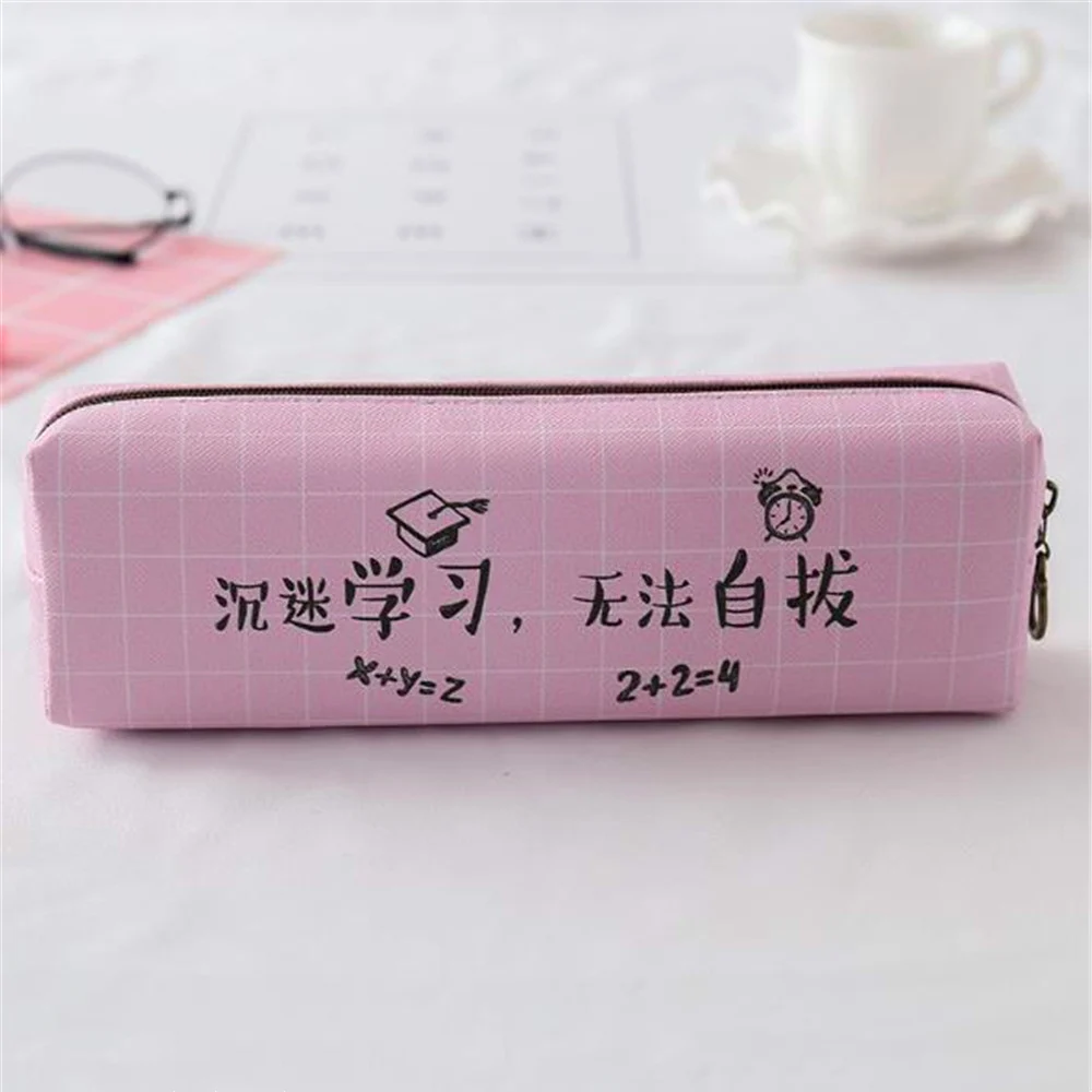 Pink Kawaii простые китайские трендовые слова ручка сумка коробка для детей подарок косметическая канцелярская сумка для школьных принадлежностей - Цвет: Pink