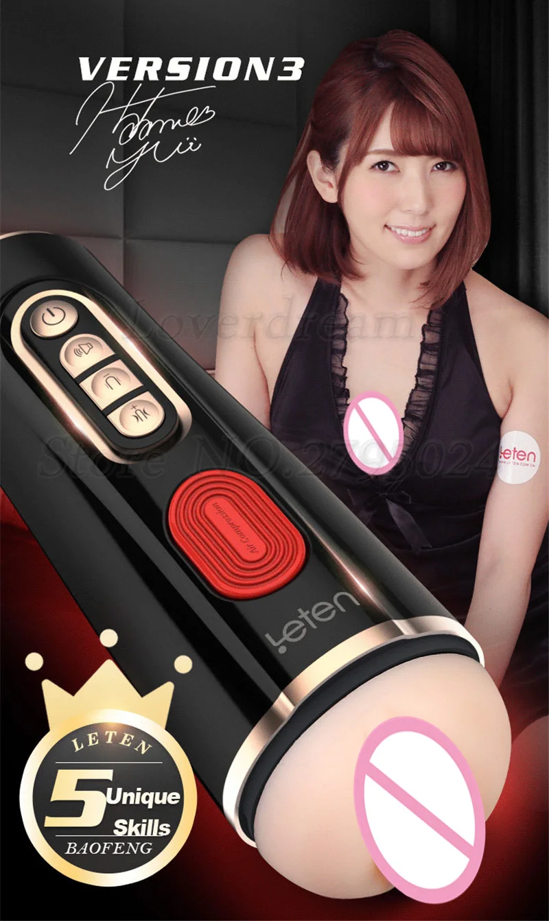 LIU优皇3代-(1)_01