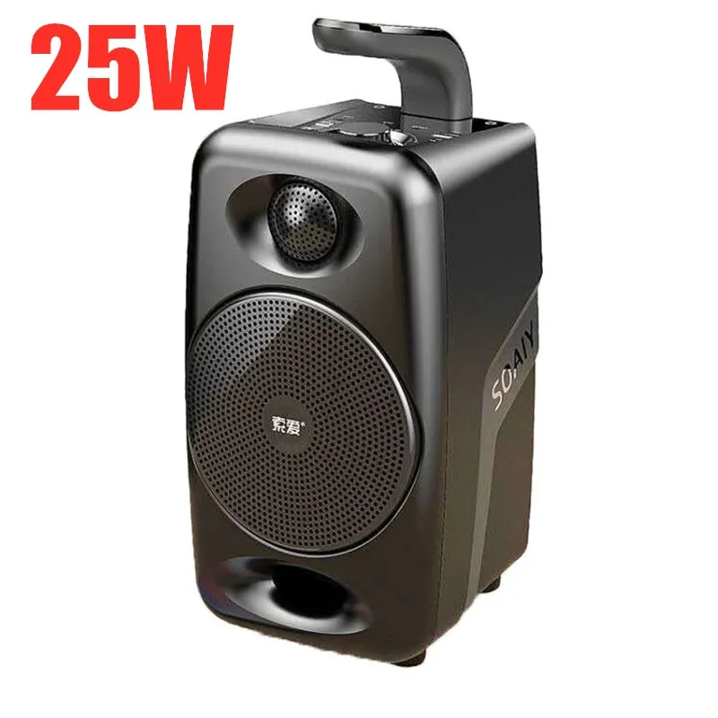Portable Speaker  High Power Boom Box Outdoor 
