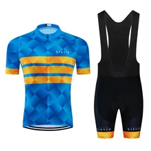 Новое поступление, одежда для велоспорта, мужской комплект для велоспорта, одежда для велоспорта, дышащая, анти-УФ, одежда для велоспорта/с коротким рукавом, комплекты для велоспорта