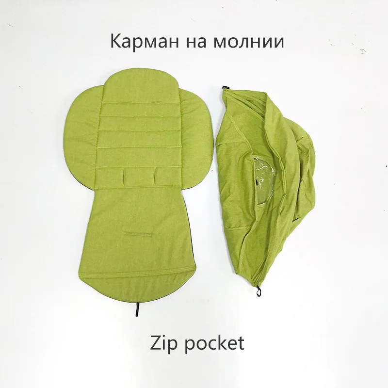 line green 175 градусов коляска козырек от солнца и подушка для Детское yoya Babyzen Йо-йо коляска Аксессуары покрытие для сидений капот тент укрытие - Color: line green