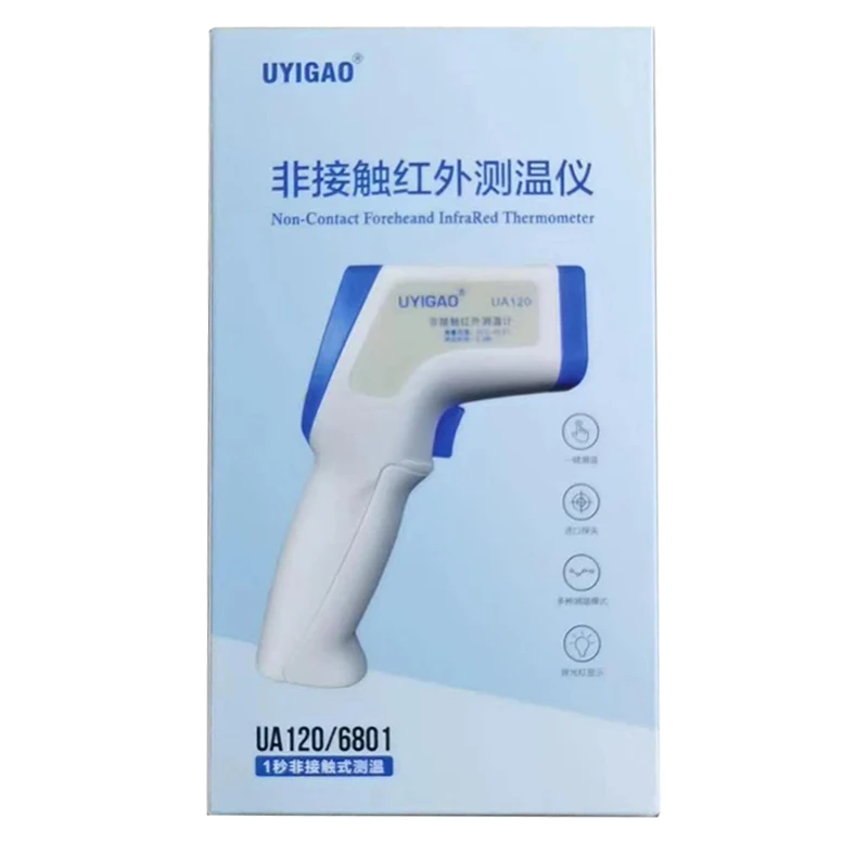 

UA120/6801 Muti-function Baby/Adult Digital Thermometer Infrared Forehead Body Thermometer Gun Non-contact Temperature Measurem