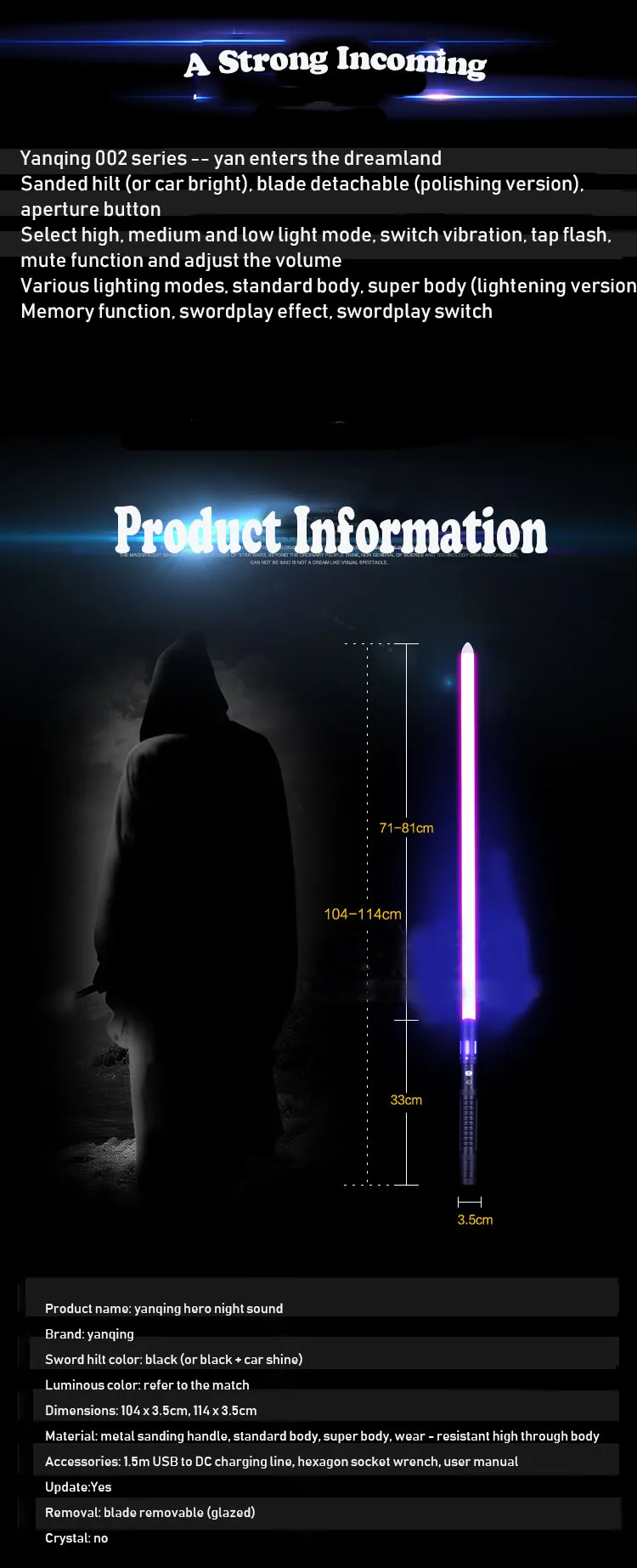 8 цветов, светильник Jedi Force Fx, металлический светильник, меч, меч, косплей, для мальчиков и девочек, мигающие игрушки, светильник, креативные войны, вечерние игрушки