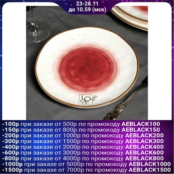 

Plate "LOVE", Ø 19 cm