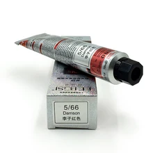 Новинка, 1 шт., краска для волос, полуперманентный крем для волос, краска для волос SCI88