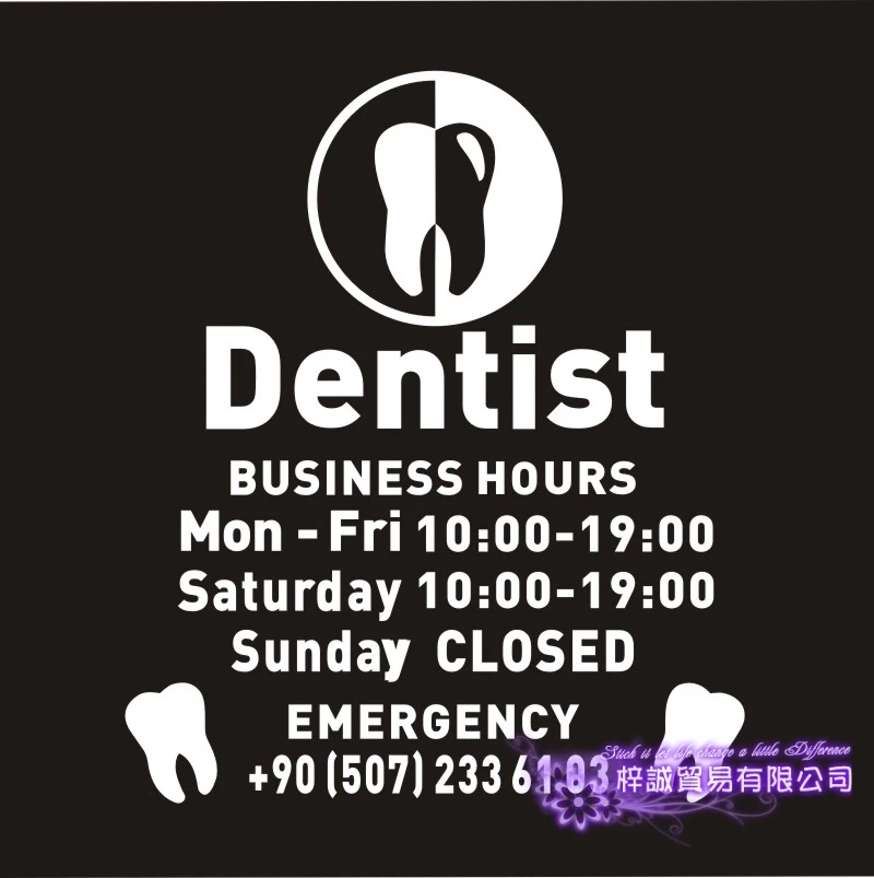 DCTAL Tooth Teeth Sticker Dentist Decal Changed Hours Poster Vinyl Art Wall Decals PegatinaDecor Mural Teeth Sticker