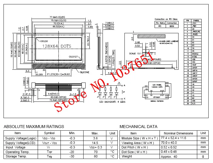 LG12864F-DW  (1)