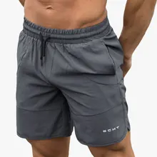 Быстросохнущие Компрессионные шорты для бега мужские удобные короткие штаны спортивные мужские шорты сжигание жира фитнес брюки тонкая секция