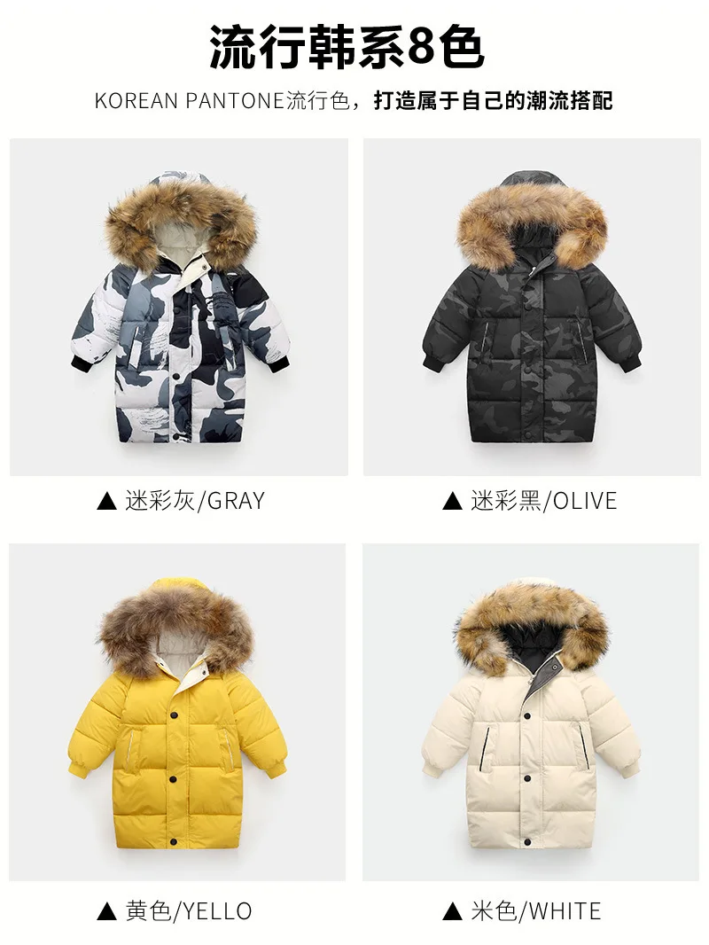 barn coat Winter Thick Long Coat Kid Coats For Boy Jacket Girl Fur Collar Hooded Coat Fashion Snowsuit 3-10Y Teen Children Overcoat Parkas outerwear jacket