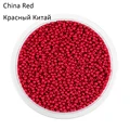China Red