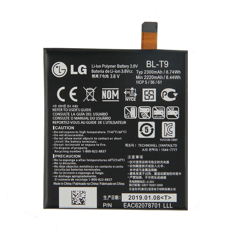 Оригинальный аккумулятор LG для Google Nexus 5 D820 D821 E980 BLT9 BL T9 2300 мАч|battery for|battery for lglg battery |