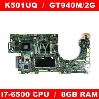 شراءK501UQ I7-6500 وحدة المعالجة المركزية GT940M 2GB VRAM 8GB RAM اللوحة الرئيسية REV 2.0 ل ASUS K501UX K501UB K501U K501UW اللوحة الأم للكمبيوتر المحمول 100% اختبارها