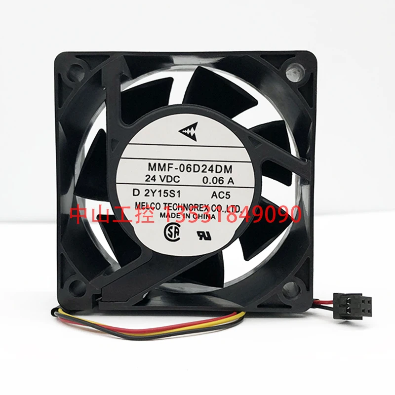 Novo inversor original ventilador refrigerador de 6cm