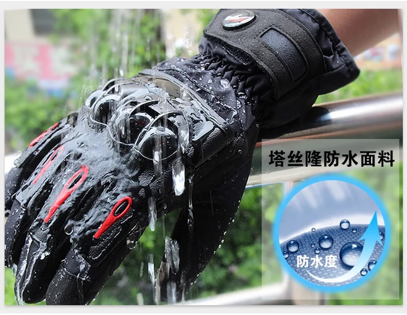 Зимние мотоциклетные перчатки для Honda Yamaha Мотоциклетные аксессуары водонепроницаемые ветрозащитные теплые перчатки с раздельными пальцами сенсорный экран дизайн