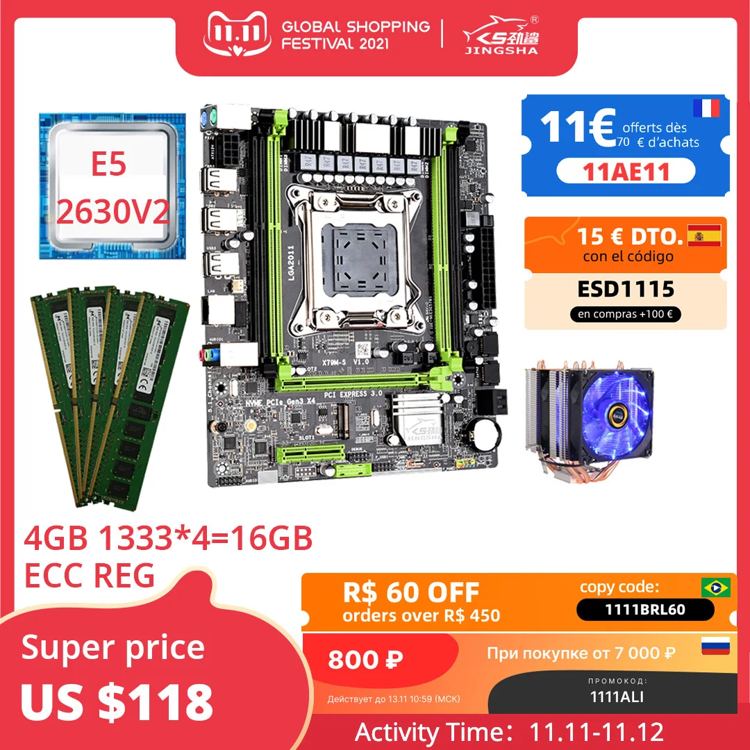Jingsha X79 m-s 2.0 Motherboard set with Xeon E5 2630 V2 4x4GB=16GB 1333MHz DDR3 ECC REG memory and cpu cooler M.2 SSD NVME M.2