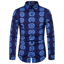 Новые осенние рубашки с длинными рукавами для эластичных мужчин с художественным принтом в году