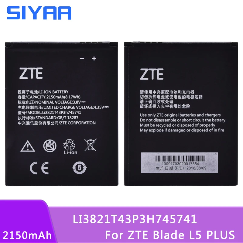 SIYAA телефон батарея LI3821T43P3H745741 для zte Blade L5 PLUS C370 литиевая Замена оригинальные батареи большой емкости 2150 мАч