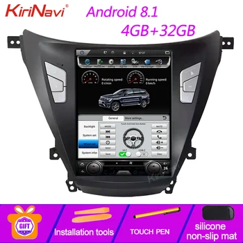

KiriNavi Vertical Screen Tesla Style 10.4'' Android 8.1 Car Radio GPS Navigation For Hyundai Elantra DVD Car Player 4G 2011-2016