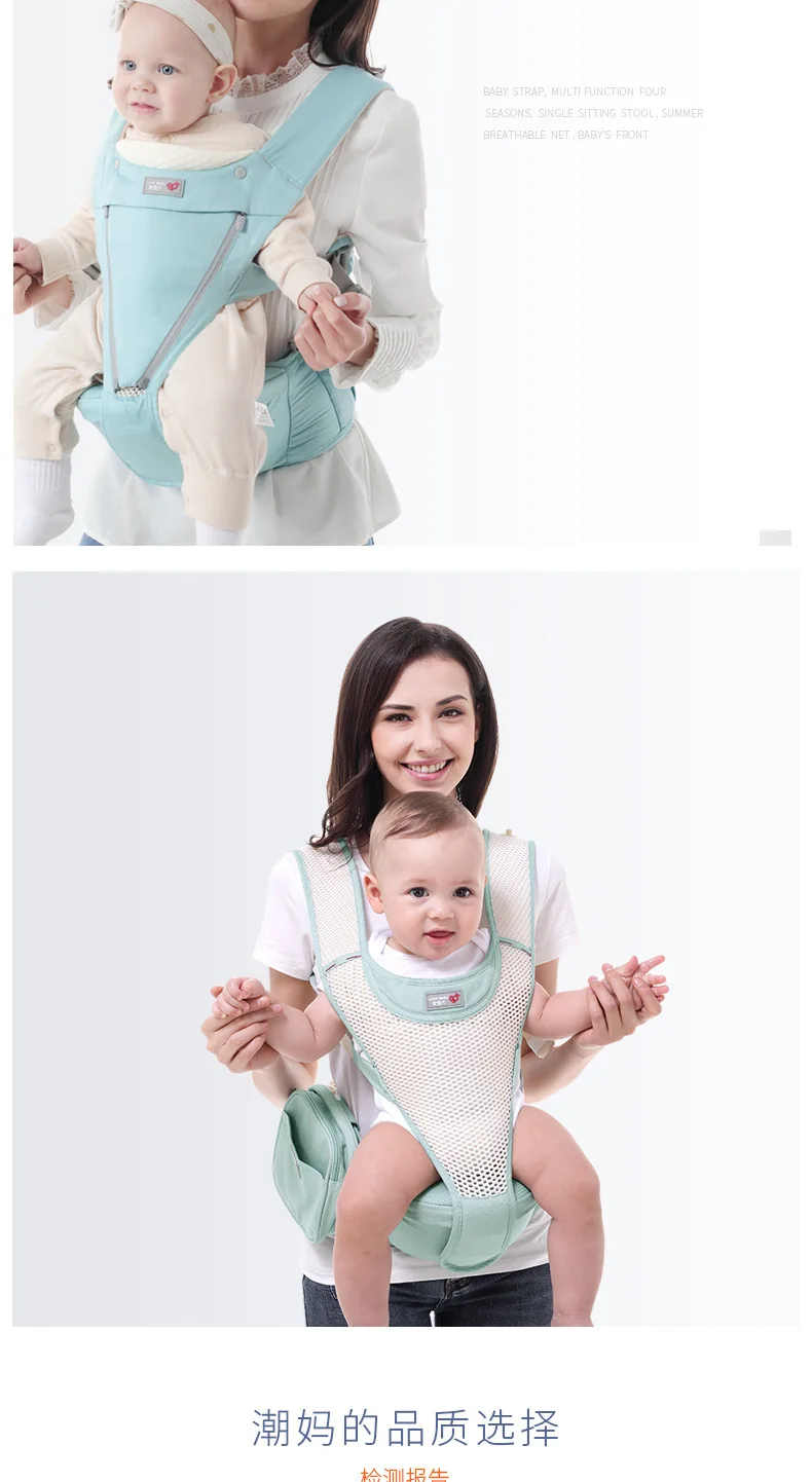 Рюкзаки и переноски эргономичный слинг mochila bebe fular portabebe слинг porta bebe baby wrap детский слинг draagdoek Горячая Новинка