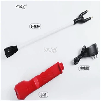

Ngryise 1 set waterproof pig will listen your tool