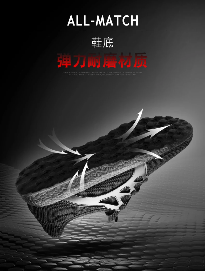 Tenis Masculino 2019 новые мужские теннисные туфли Легкие уличные беговые кроссовки Мужская Спортивная обувь Фитнес Мужская Обувь zapatillas hombre