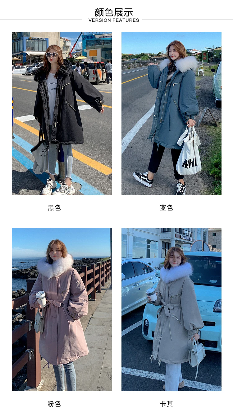 Photo Shoot New Style down Jacket Cotton-padded Clothes Women's Korean-style Mid-length Loose-Fit Waist Hugging Parka Trenc